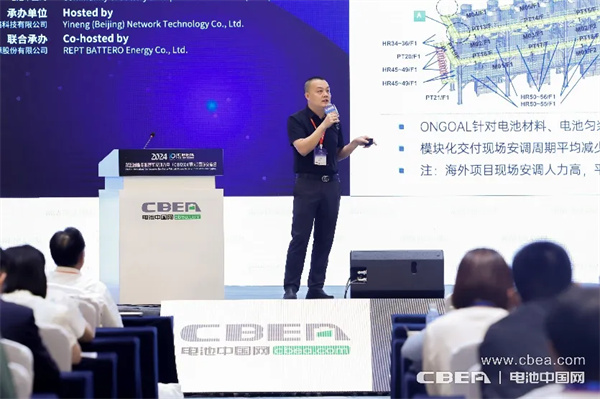 宏工科技自動(dòng)化新品蓄勢(shì)CIBF2024，驅(qū)動(dòng)綠色能源智造未來(lái)