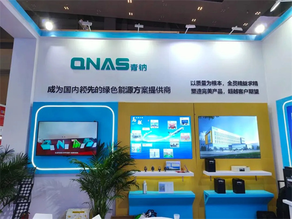 吸引眾多國(guó)內(nèi)外客戶圍觀 | 青鈉方案驚艷亮相CIBF重慶國(guó)際電池展