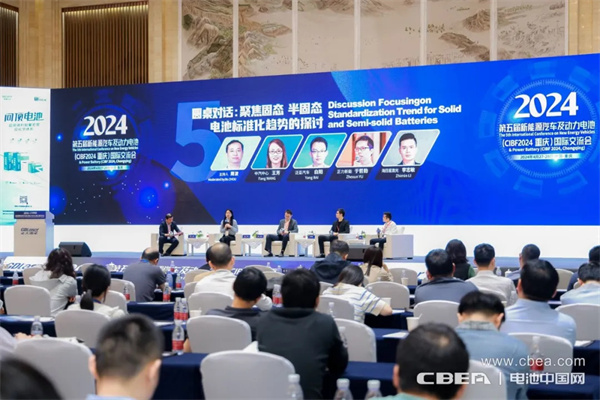 高能量密度/超快充動力電池“向上”突破進階 高能量密度/超快充動力電池“向上”突破進階