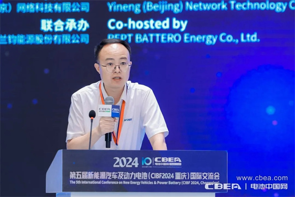 超360Wh/kg鋰電量產(chǎn)在即!前段設(shè)備“升階” 超360Wh/kg鋰電量產(chǎn)在即!前段設(shè)備“升階”