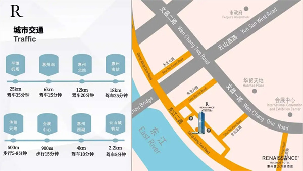 參會指南 | 歡迎參加Li+學(xué)社技術(shù)大講堂(28期) 參會指南 | 歡迎參加Li+學(xué)社技術(shù)大講堂(28期)