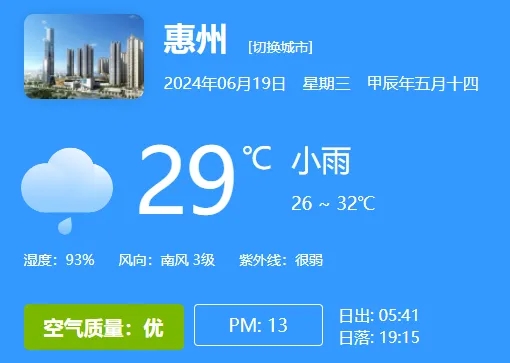 參會指南 | 歡迎參加Li+學(xué)社技術(shù)大講堂(28期) 參會指南 | 歡迎參加Li+學(xué)社技術(shù)大講堂(28期)