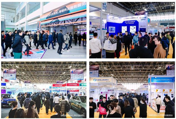 【預告】2025中國國際新能源汽車技術、零部件及服務展覽會精彩前瞻