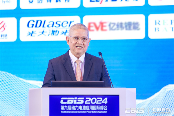 菲律賓共和國駐華大使館商務參贊格倫·佩尼亞蘭達先生致辭 菲律賓共和國駐華大使館商務參贊格倫·佩尼亞蘭達先生致辭