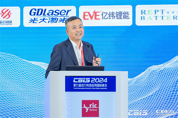 贏合科技何愛(ài)彬：主旨發(fā)言《精誠(chéng)合作、共享雙贏——鋰電設(shè)備的智能升級(jí)與產(chǎn)業(yè)協(xié)作》