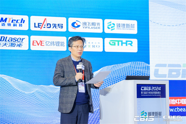 大會(huì)主席/同濟(jì)大學(xué)教授魏學(xué)哲支持本場論壇