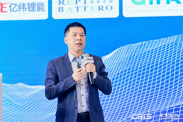 太藍新能源梁世碩：《技術創新推動固態電池產業化發展》