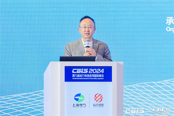 欣旺達電子股份有限公司副總裁梁銳主持本場論壇 欣旺達電子股份有限公司副總裁梁銳主持本場論壇