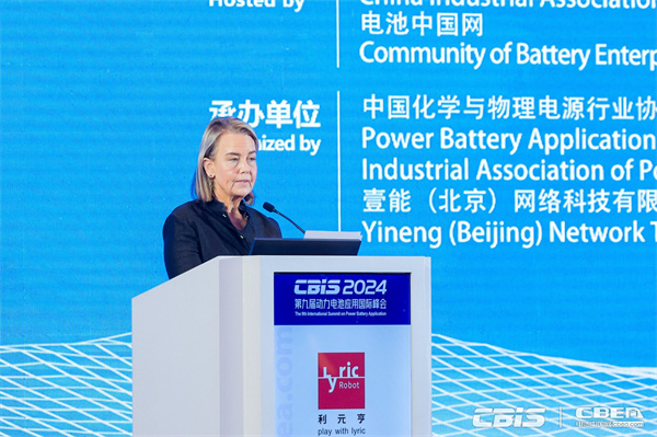 開創(chuàng)產(chǎn)業(yè)合作新時代,第九屆動力電池應(yīng)用國際峰會(CBIS2024)在滬開幕 開創(chuàng)產(chǎn)業(yè)合作新時代,第九屆動力電池應(yīng)用國際峰會(CBIS2024)在滬開幕