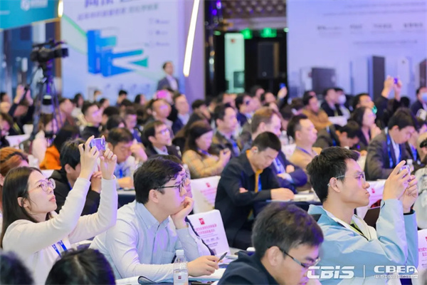 開創(chuàng)產(chǎn)業(yè)合作新時代,第九屆動力電池應(yīng)用國際峰會(CBIS2024)在滬開幕 開創(chuàng)產(chǎn)業(yè)合作新時代,第九屆動力電池應(yīng)用國際峰會(CBIS2024)在滬開幕