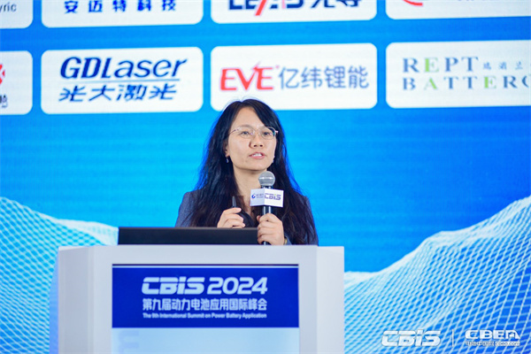 巨頭競相布局！新一代先進電池技術商業化進程加速……