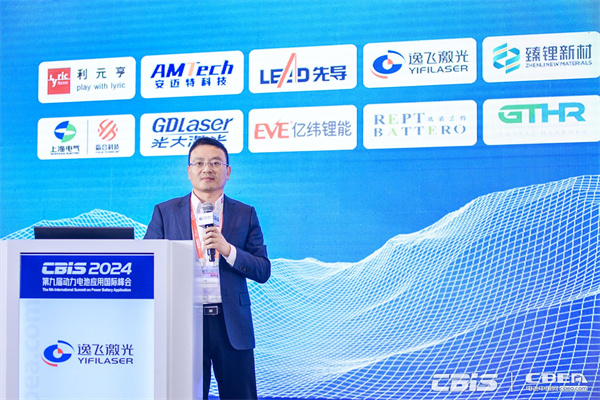 巨頭競相布局！新一代先進電池技術商業化進程加速……