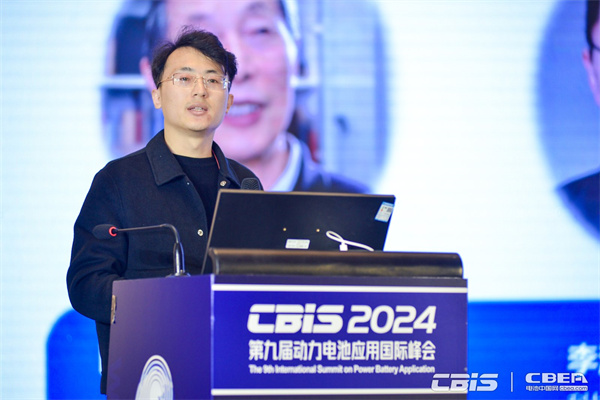 天目湖先進儲能技術研究院有限公司高級經(jīng)理張志超分享了《數(shù)字化設計與仿真驅動的電池壽命預測技術探索》