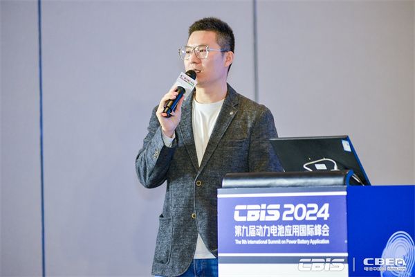 上海知鋰檢測技術(shù)有限公司總經(jīng)理韓廣帥分享了《新能源電池醫(yī)院的功能與解讀》