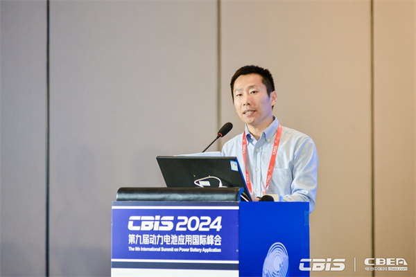 上海交通大學(xué)機械與動力工程學(xué)院副教授/博士生導(dǎo)師范國棟（下午場）主持論壇