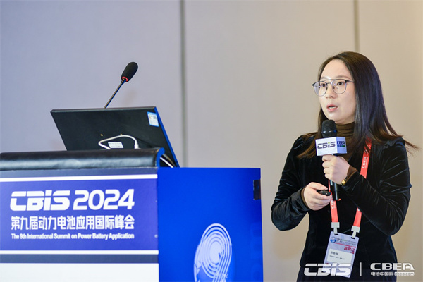 鈦深科技（深圳）有限公司公共關系總監曾春梅分享了《新能源電池全生命周期管理解決方案》