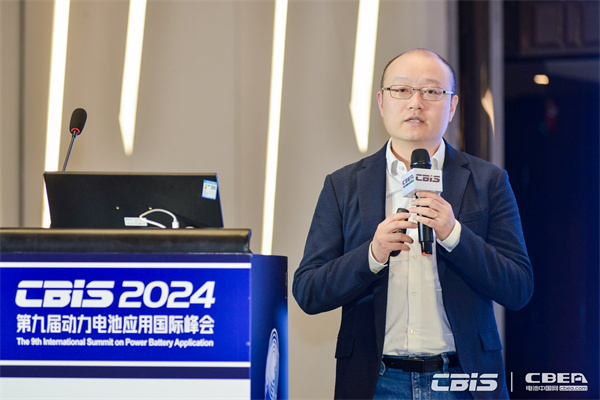 廣州凌頂能源科技有限公司創(chuàng)始人&總經(jīng)理梅驁分享了《電動航空專用高能高功率大圓柱電池》