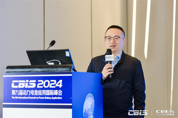 上海意定新材料科技有限公司總經理林道勇分享了《低成本、高品質、高鋰收率提鋰技術》