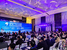 開創(chuàng)產(chǎn)業(yè)合作新時(shí)代，第九屆動(dòng)力電池應(yīng)用國際峰會（CBIS2024）在滬開幕