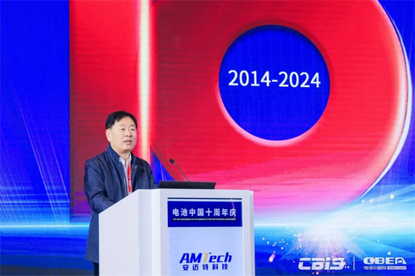 CBEA 10周年 | 王澤深：深扎新能源電池之根，開啟新十年發(fā)展篇章