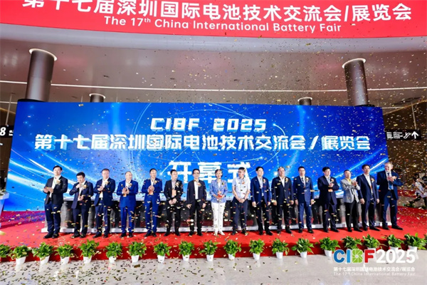 再創(chuàng)新高!參展商超3200家,CIBF2025今日盛大開幕! 再創(chuàng)新高!參展商超3200家,CIBF2025今日盛大開幕!