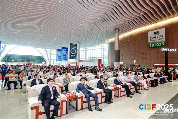 再創(chuàng)新高!參展商超3200家,CIBF2025今日盛大開幕! 再創(chuàng)新高!參展商超3200家,CIBF2025今日盛大開幕!