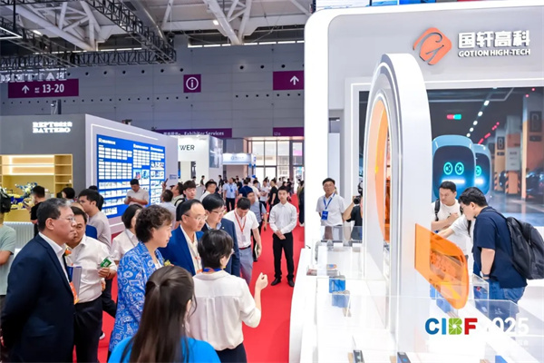 再創(chuàng)新高!參展商超3200家,CIBF2025今日盛大開幕! 再創(chuàng)新高!參展商超3200家,CIBF2025今日盛大開幕!