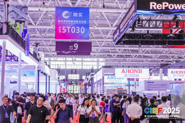 再創(chuàng)新高!參展商超3200家,CIBF2025今日盛大開幕! 再創(chuàng)新高!參展商超3200家,CIBF2025今日盛大開幕!