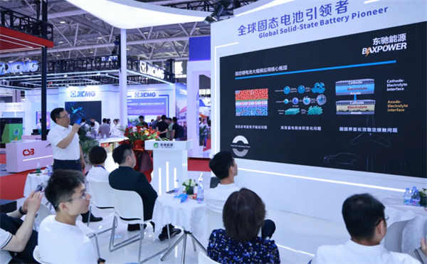 東馳新能源科技閃耀CIBF2025,以創(chuàng)新固態(tài)電池技術(shù)賦能綠色能源未來(lái) 東馳新能源科技閃耀CIBF2025,以創(chuàng)新固態(tài)電池技術(shù)賦能綠色能源未來(lái)