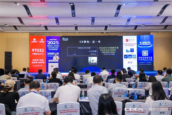 eVTOL加速起飛,電動(dòng)航空電池實(shí)現(xiàn)革新突破 eVTOL加速起飛,電動(dòng)航空電池實(shí)現(xiàn)革新突破