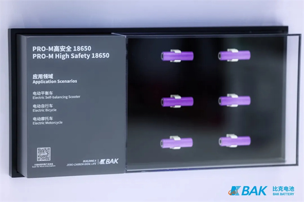 比克電池亮相CIBF2025,全品類布局構建發展“芯”引擎 比克電池亮相CIBF2025,全品類布局構建發展“芯”引擎