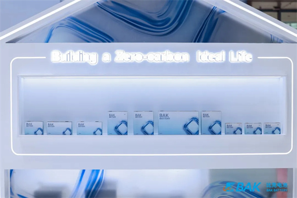 比克電池亮相CIBF2025,全品類布局構建發展“芯”引擎 比克電池亮相CIBF2025,全品類布局構建發展“芯”引擎