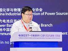 小鵬汽車電池系統(tǒng)部高級(jí)總監(jiān)仲亮主持