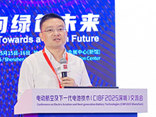 利元亨研究院院長(zhǎng)杜義賢：已實(shí)現(xiàn)固態(tài)電池量產(chǎn)工藝全線覆蓋