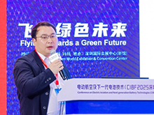 安邁特楊曉兵：PVD技術(shù)可推動(dòng)eVTOL電池安全與續(xù)航雙提升