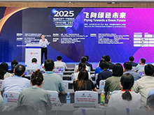 CIBF2025深圳交流會啟幕，以電池技術(shù)搶占低空經(jīng)濟制高點！