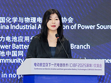 動(dòng)力分會(huì)秘書長(zhǎng)/電池中國(guó)網(wǎng)創(chuàng)始人CEO張雨：電動(dòng)航空電池迎來(lái)快速發(fā)展機(jī)遇
