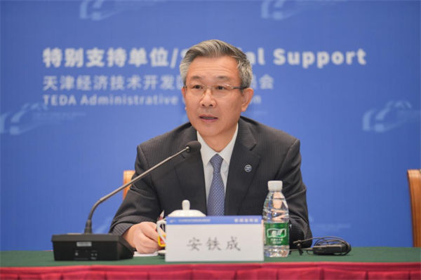 2025中國(guó)汽車產(chǎn)業(yè)發(fā)展（泰達(dá)）國(guó)際論壇新聞發(fā)布會(huì)成功舉辦