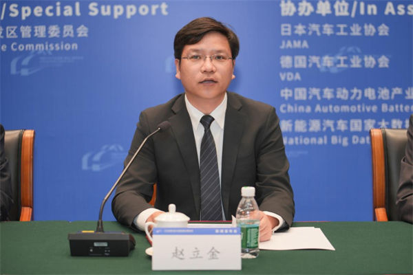2025中國(guó)汽車產(chǎn)業(yè)發(fā)展（泰達(dá)）國(guó)際論壇新聞發(fā)布會(huì)成功舉辦