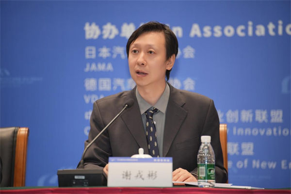 2025中國(guó)汽車產(chǎn)業(yè)發(fā)展（泰達(dá)）國(guó)際論壇新聞發(fā)布會(huì)成功舉辦