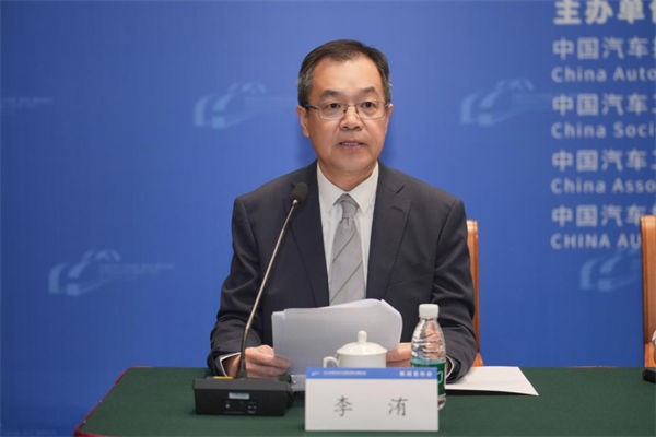 2025中國(guó)汽車產(chǎn)業(yè)發(fā)展（泰達(dá)）國(guó)際論壇新聞發(fā)布會(huì)成功舉辦