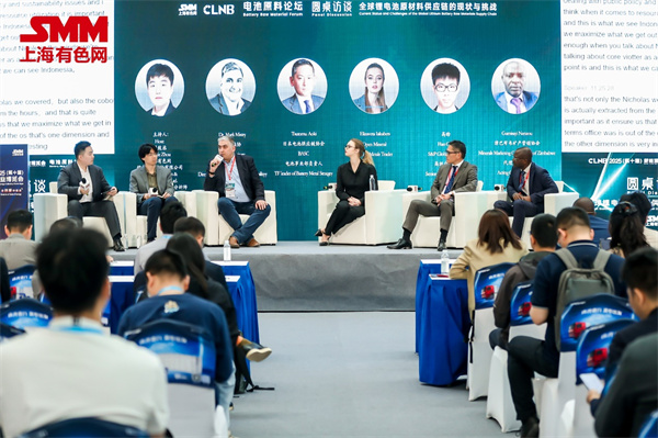 【全球鋰電精英集結廈門!】2025SMM鋰電池原材料大會重磅來襲:解碼鎳鈷鋰供應鏈變革與價格新周期 【全球鋰電精英集結廈門!】2025SMM鋰電池原材料大會重磅來襲:解碼鎳鈷鋰供應鏈變革與價格新周期