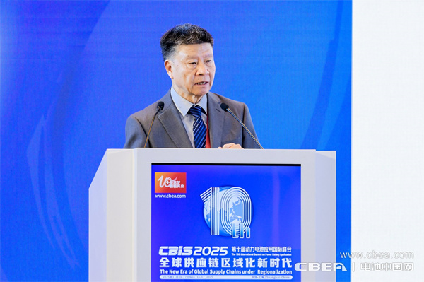 孫世剛主旨報告：氫能與燃料電池的挑戰和研究