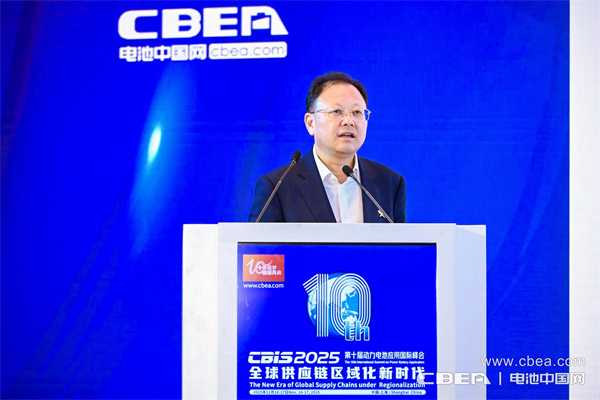 贛鋒鋰業李良彬主旨發言:破局·立新——鋰電產業未來思考與贛鋒實踐 贛鋒鋰業李良彬主旨發言:破局·立新——鋰電產業未來思考與贛鋒實踐