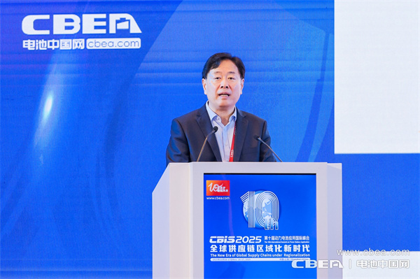 十年筑夢(mèng),新程再啟!邁向新能源電池全球供應(yīng)鏈區(qū)域化發(fā)展新時(shí)代 十年筑夢(mèng),新程再啟!邁向新能源電池全球供應(yīng)鏈區(qū)域化發(fā)展新時(shí)代