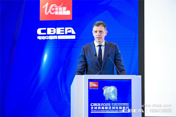 十年筑夢(mèng),新程再啟!邁向新能源電池全球供應(yīng)鏈區(qū)域化發(fā)展新時(shí)代 十年筑夢(mèng),新程再啟!邁向新能源電池全球供應(yīng)鏈區(qū)域化發(fā)展新時(shí)代