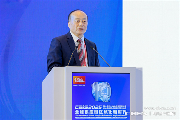 十年筑夢(mèng),新程再啟!邁向新能源電池全球供應(yīng)鏈區(qū)域化發(fā)展新時(shí)代 十年筑夢(mèng),新程再啟!邁向新能源電池全球供應(yīng)鏈區(qū)域化發(fā)展新時(shí)代