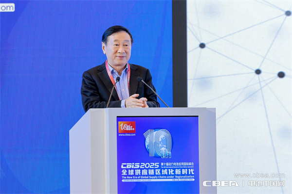 十年筑夢(mèng),新程再啟!邁向新能源電池全球供應(yīng)鏈區(qū)域化發(fā)展新時(shí)代 十年筑夢(mèng),新程再啟!邁向新能源電池全球供應(yīng)鏈區(qū)域化發(fā)展新時(shí)代