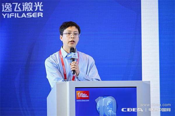 高比能電池攻堅戰！CBIS2025先進電池創新發展論壇在滬舉辦