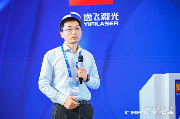 高比能電池攻堅戰！CBIS2025先進電池創新發展論壇在滬舉辦